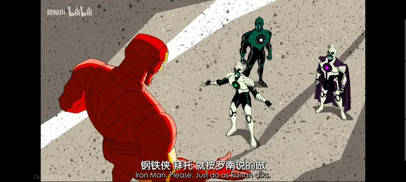 复仇者世上最强英雄组合,超级英雄联盟复仇者,复仇者联盟,动画,动漫,番剧,漫威,超级英雄,ACG