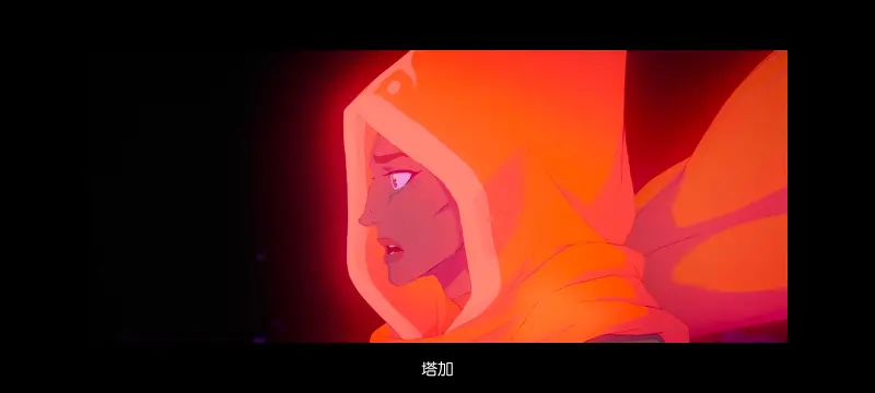 降世神通,安昂传奇,美漫,动画,动漫,番剧,二次元,ACG,动画电影