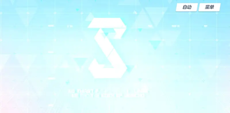 BlueArchive游戏录像