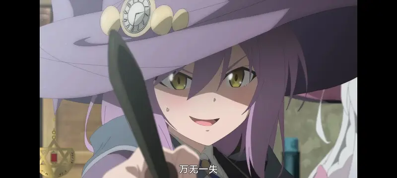 魔女之旅,动画,动漫,番剧,ACG