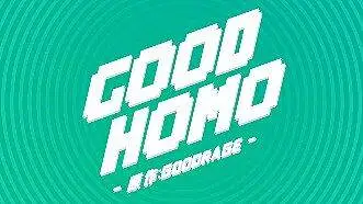 【兄贵】GOODRAGE♂【音MAD】