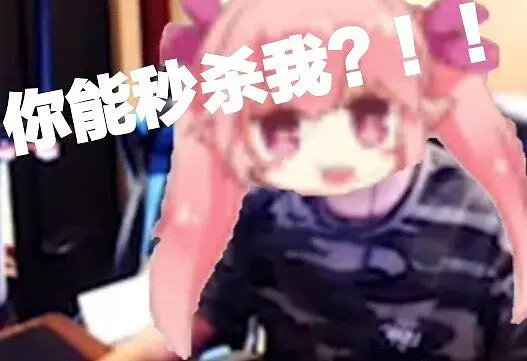 喵   战   土   块