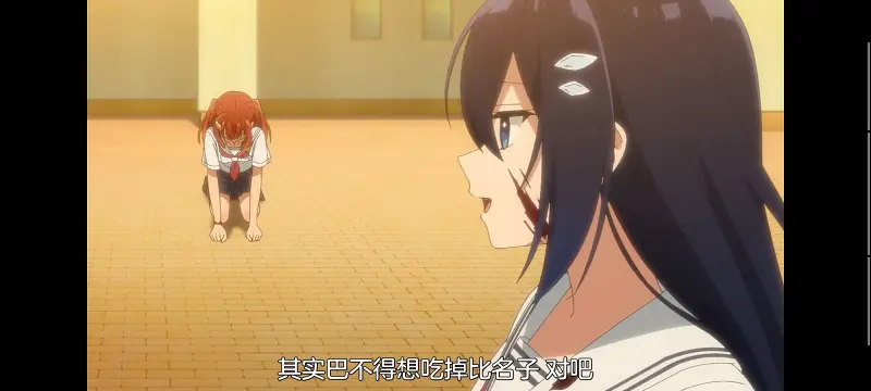 想吃掉我的非人少女,对我垂涎欲滴的非人少女,百合,百合动漫,动画,动漫,番剧,ACG