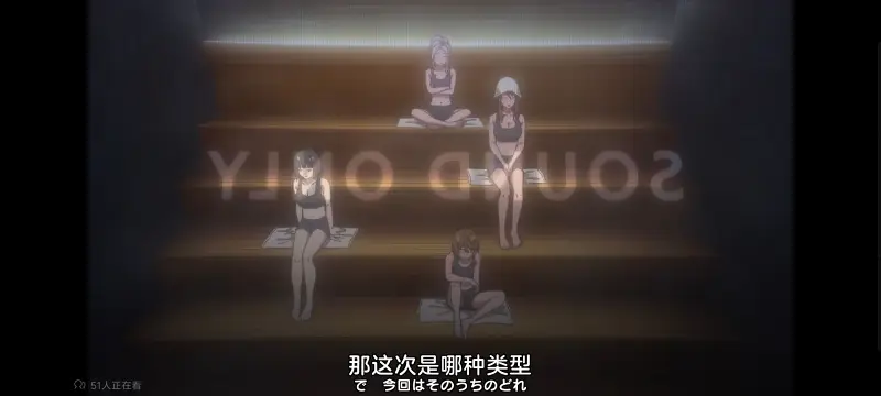 某暗部的少女共栖,某科学的超电磁炮,魔法禁书目录,动画,动漫,番剧,日漫,二次元,ACG
