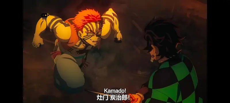 鬼灭之刃,鬼滅之刃,剧场版,鬼灭之刃无限城篇,动画,动漫,动画电影,日漫,ACG,二次元
