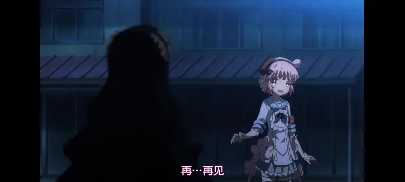 魔法少女育成计划,魔保育,魔法少女,动画,动漫,番剧,日漫,二次元,ACG