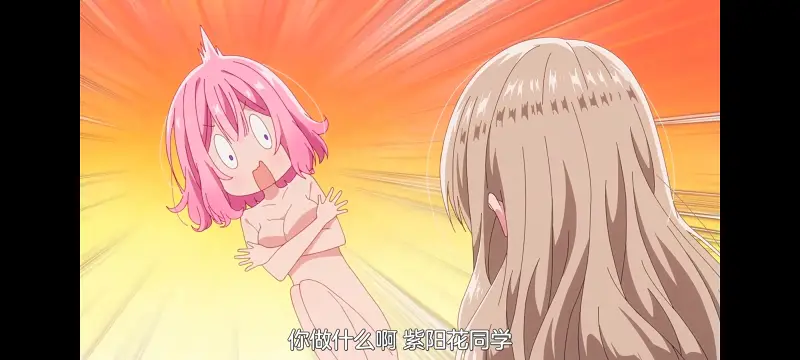 我怎么可能成为你的恋人不行不行,恋人不行,百合,百合番,动画,动漫,番剧,ACG