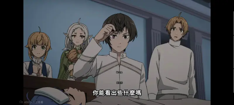无职转生,无职转生到了异世界就拿出真本事,异世界,动画,动漫,番剧,二次元,日漫,ACG