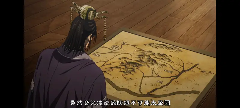 王者天下,动画,动漫,番剧,ACG