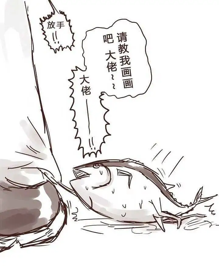 绘画创作,绘画