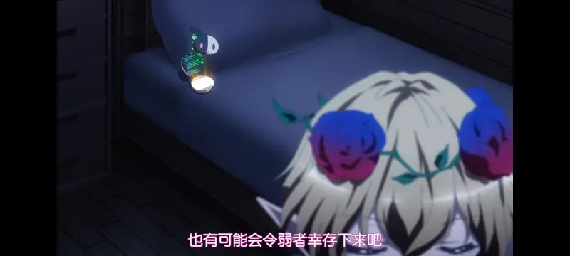 魔法少女育成计划,魔保育,魔法少女,动画,动漫,番剧,ACG,日漫,二次元