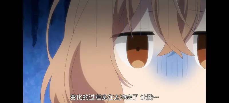 想吃掉我的非人少女,对我垂涎欲滴的非人少女,百合,百合动漫,动画,动漫,番剧,ACG