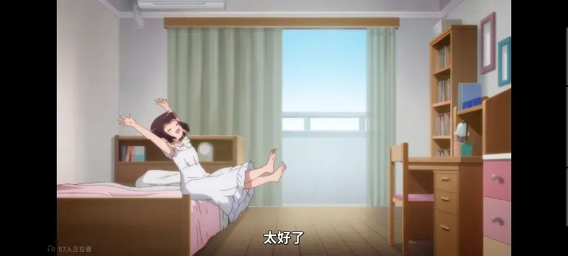 魔法少女育成计划,魔法少女,动画,动漫,番剧,日漫,二次元,ACG,魔法少女育成计划restart