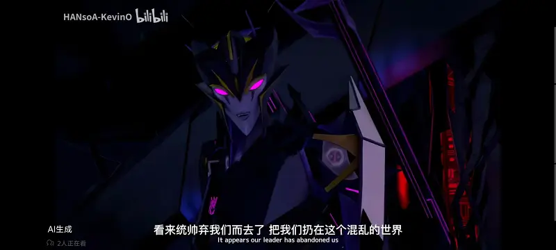 变形金刚,变形金刚领袖之证,动画,动漫,番剧,ACG