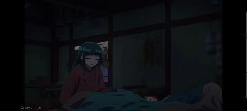 药屋少女的呢喃,药师少女的独语,动画,动漫,番剧,日漫,二次元,ACG