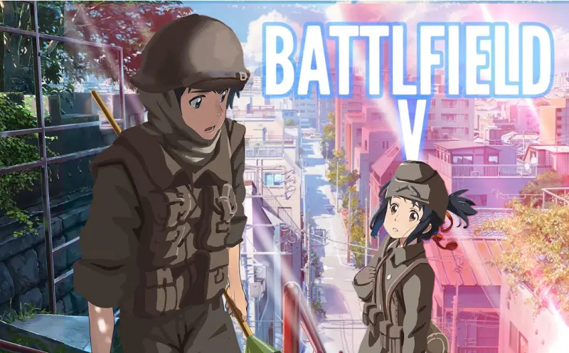 君の战地