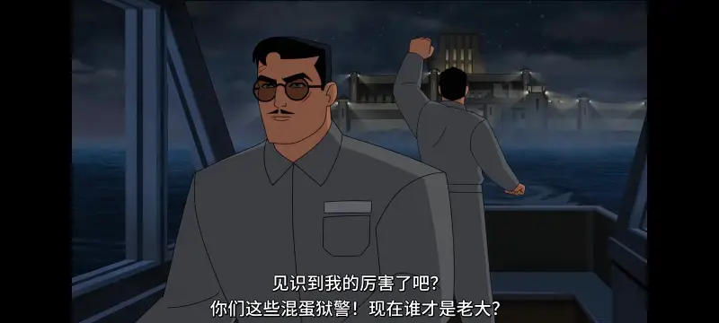 DC,美漫,动画,动漫,蝙蝠侠披风斗士,蝙蝠侠,番剧,超级英雄,ACG