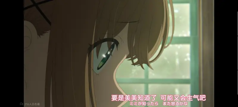 与你相恋到生命尽头,与你相恋到世界尽头,只愿深入爱河直至你逝去,百合,动画,动漫,番剧,ACG,日漫,二次元