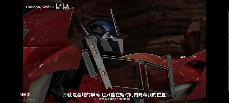 变形金刚,变形金刚领袖之证,动画,动漫,番剧,ACG