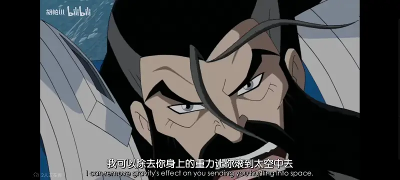 复仇者世上最强英雄组合,复仇者联盟,漫威,动漫,动画,番剧,ACG