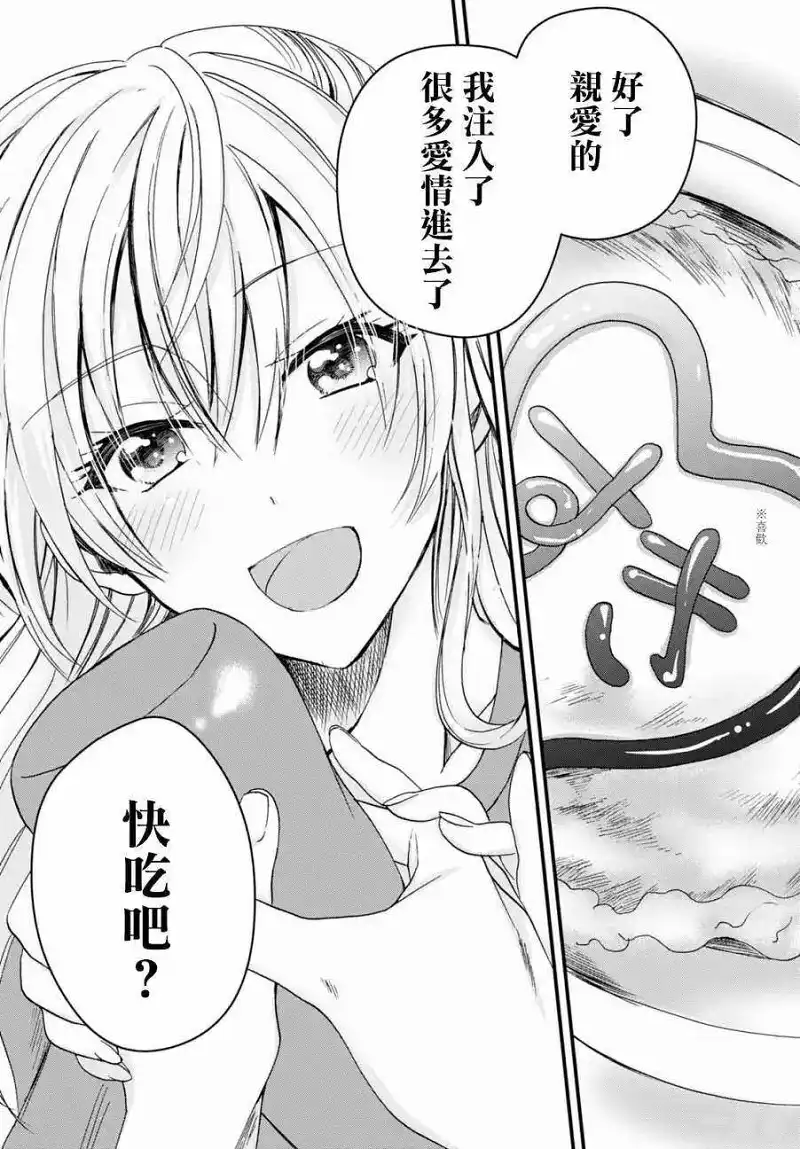 动漫专区,番剧资源,漫画