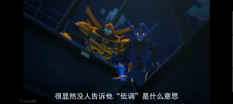 变形金刚,变形金刚领袖之证,动画,动漫,番剧,美漫,ACG
