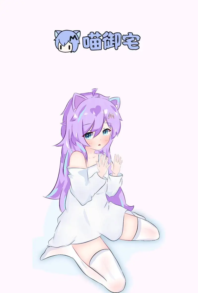 绘画创作,宠物,站娘,M站拜年祭