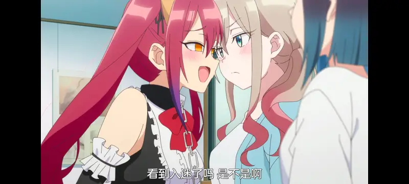 坏女孩,不良少女,动画,动漫,番剧,ACG