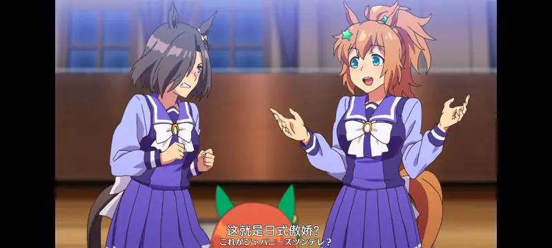 赛马娘,赛马娘PrettyDreby,动画,动漫,番剧,ACG