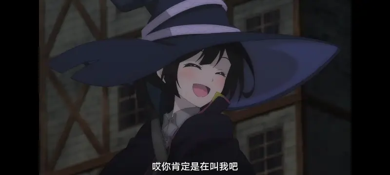 魔女之旅,动画,动漫,番剧,ACG