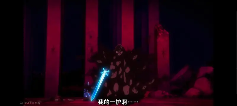 死神,境界,千年血战,动画,动漫,番剧,日漫,二次元,ACG
