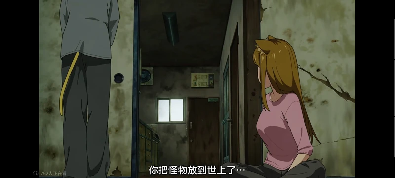 尼古喵喵,雅尼猫,动画,动漫,番剧,二次元,ACG,日漫