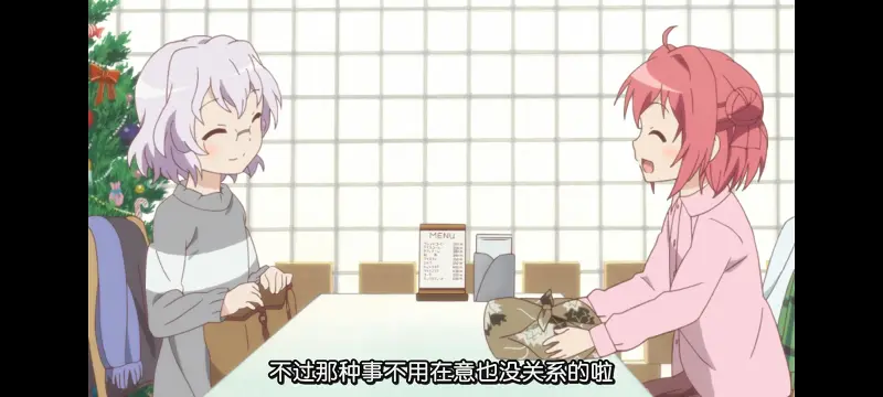 摇曳百合,轻松百合,动画,动漫,番剧,二次元,日漫,ACG