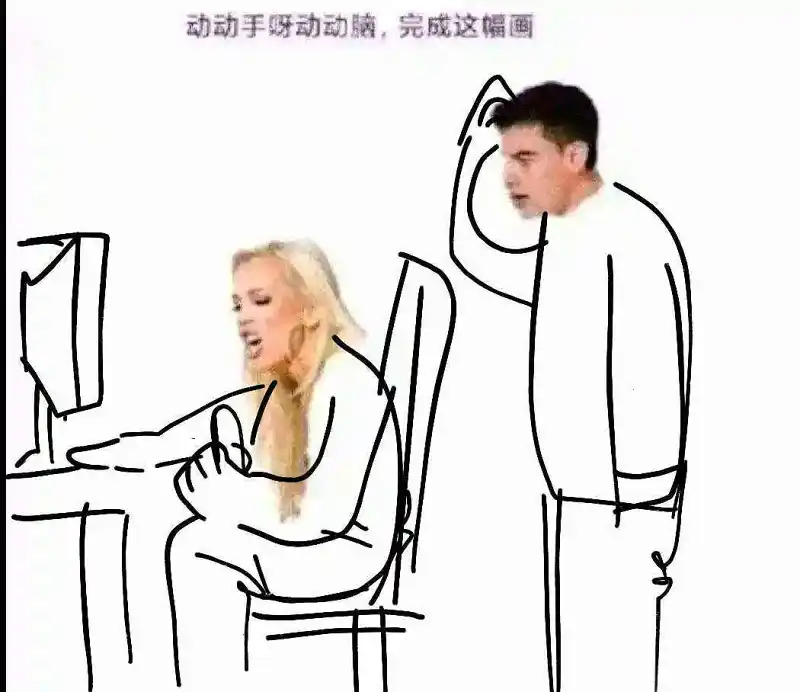 闲聊茶馆,动动手动动脑