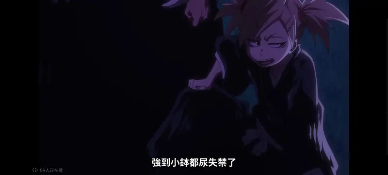 死神,境界,千年血战,动画,动漫,番剧,日漫,二次元,ACG