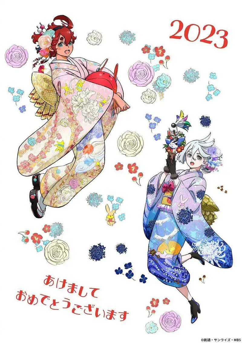 动漫,漫画,M站美图,新年贺图