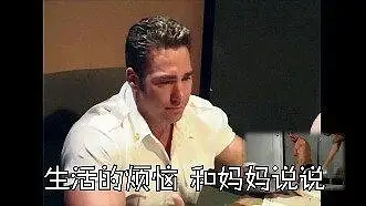 【哲学】常回家看看