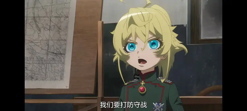 幼女战记,谭雅战记,动画,动漫,番剧,日漫,二次元,ACG